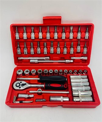 Набор инструментов 53пр. 53PR