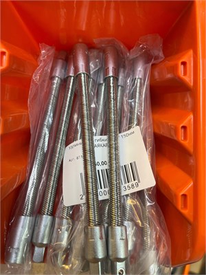 Удлинитель гибкий 1/4" 150мм МАЯКАВТО 8111