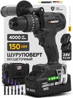 Шуруповерт Mancraft 90Нм Mancraft90