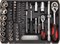 Набор инструментов 82 предмет 82